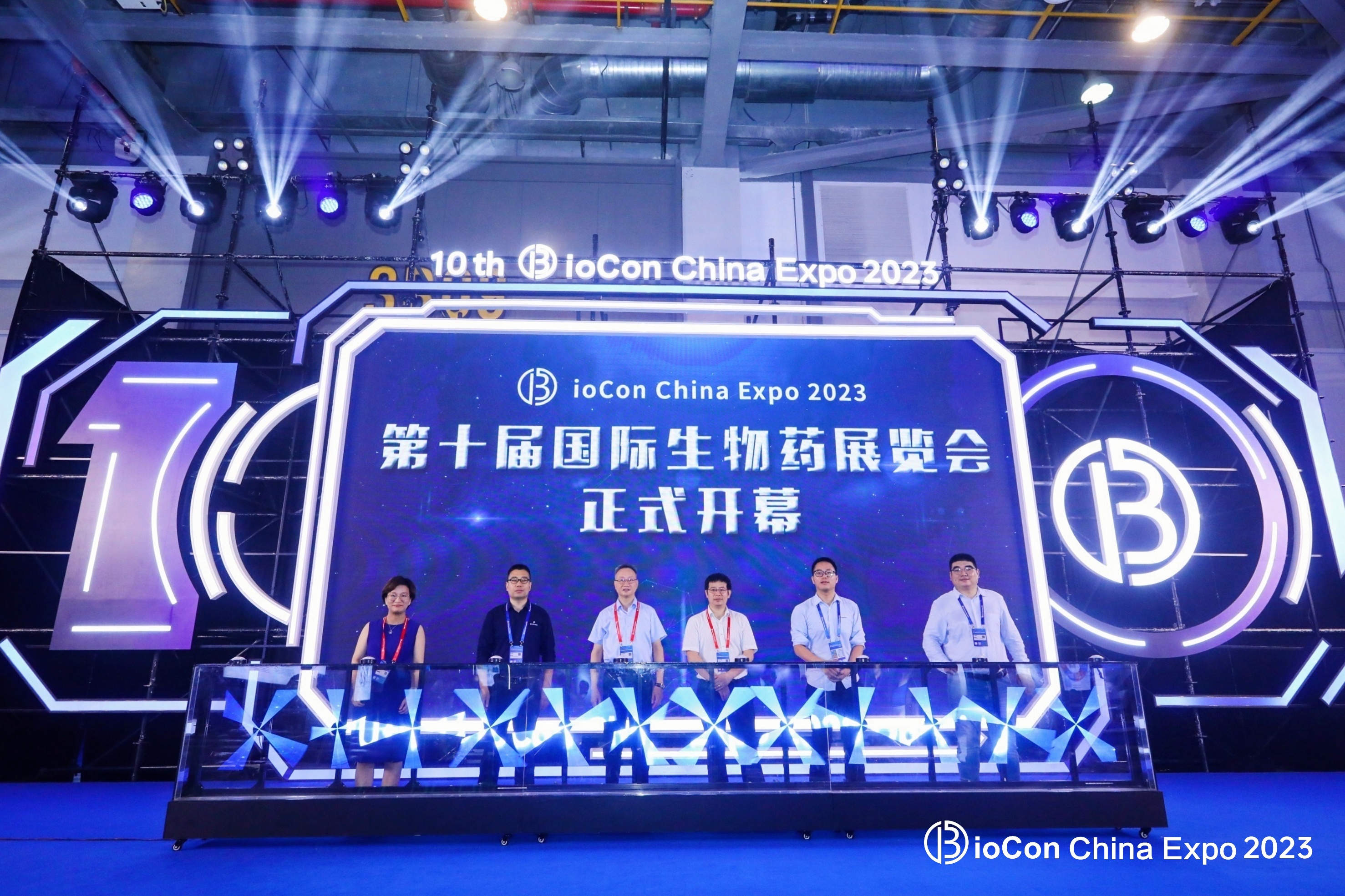 BioCon China  Expo 2023 大会回顾，精彩纷呈不容错过！